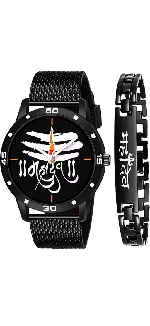 Har Har mahadev black and blue Classic Men Watches and chain